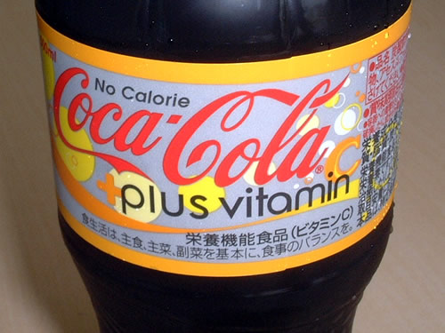 coca cola vitamin C